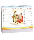 Tischkalender Lechtivé vtípky 2017