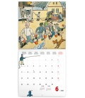 Nástěnný kalendář Josef Lada – Řemesla 2018