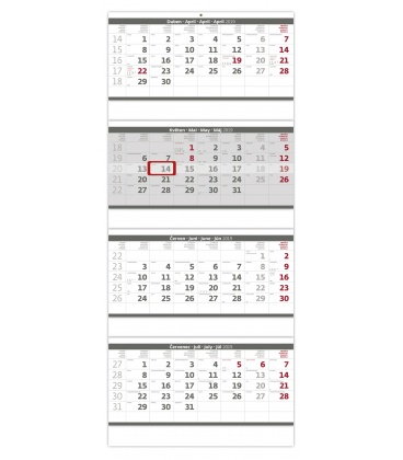 Nástěnný kalendář Čtyřměsíční skládaný šedý 2019
