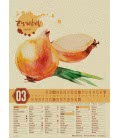 Nástěnný kalendář  Sezonní kalendář zeleniny a ovoce / Saisonkalender Gemüse & Obst 2019