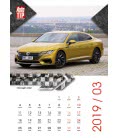 Nástěnný kalendář Superauto - A3 2019