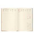 Leather diary A5 weekly Carus black SK 2019