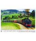 Nástěnný kalendář Fascinujíci železnice / Faszinierende Eisenbahnen 2019