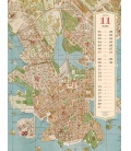 Wall calendar City Maps - Metropolen in alten Stadtplänen Kalender 2021