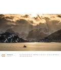 Nástěnný kalendář Hurtigruten - Norwegen Kalender 2021