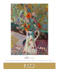 Wandkalender Meisterwerke 1922 - Kunst-Kalender 2022