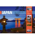 Wandkalender Japan Kalender 2022