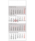 Nástěnný kalendář 4měsíční standard 2022
