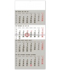 Wall calendar 4měsíční standard 2023