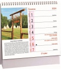 Table calendar Tipy na výlety mini 2024